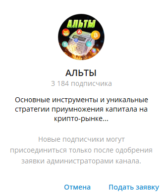 Vip Gold Investor Vip Gold Investor