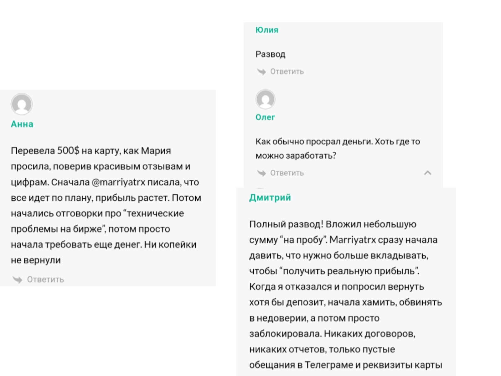 витамин желаний цели телеграм канал витамин желаний цели телеграм канал