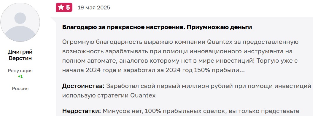 vsesvoi club vsesvoi club