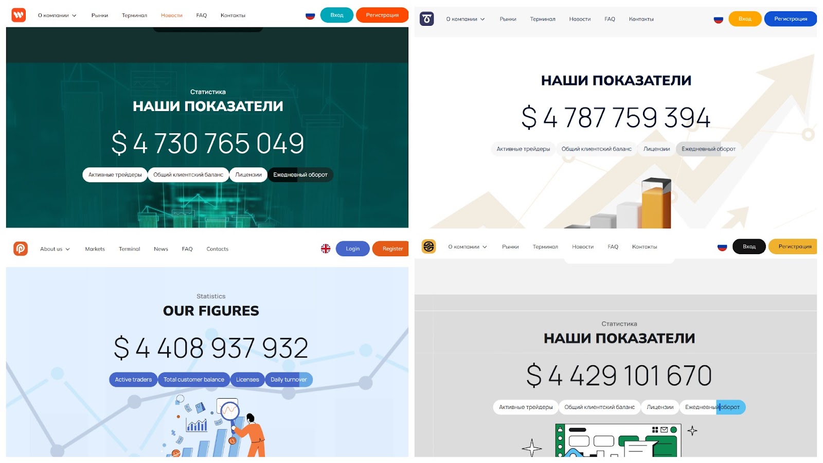 Wenji tech co Wenji tech co