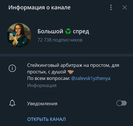 zalevsk1yzhenya zalevsk1yzhenya