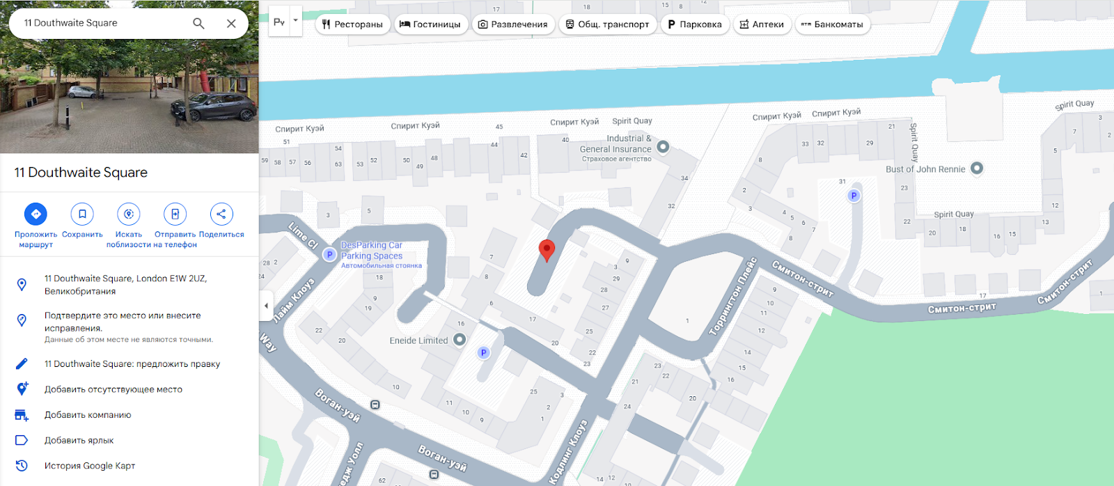 Zeb rux com Zeb rux com