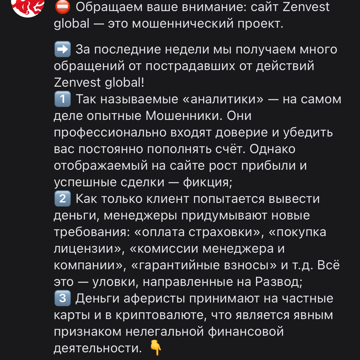 zenvestglobal com zenvestglobal com