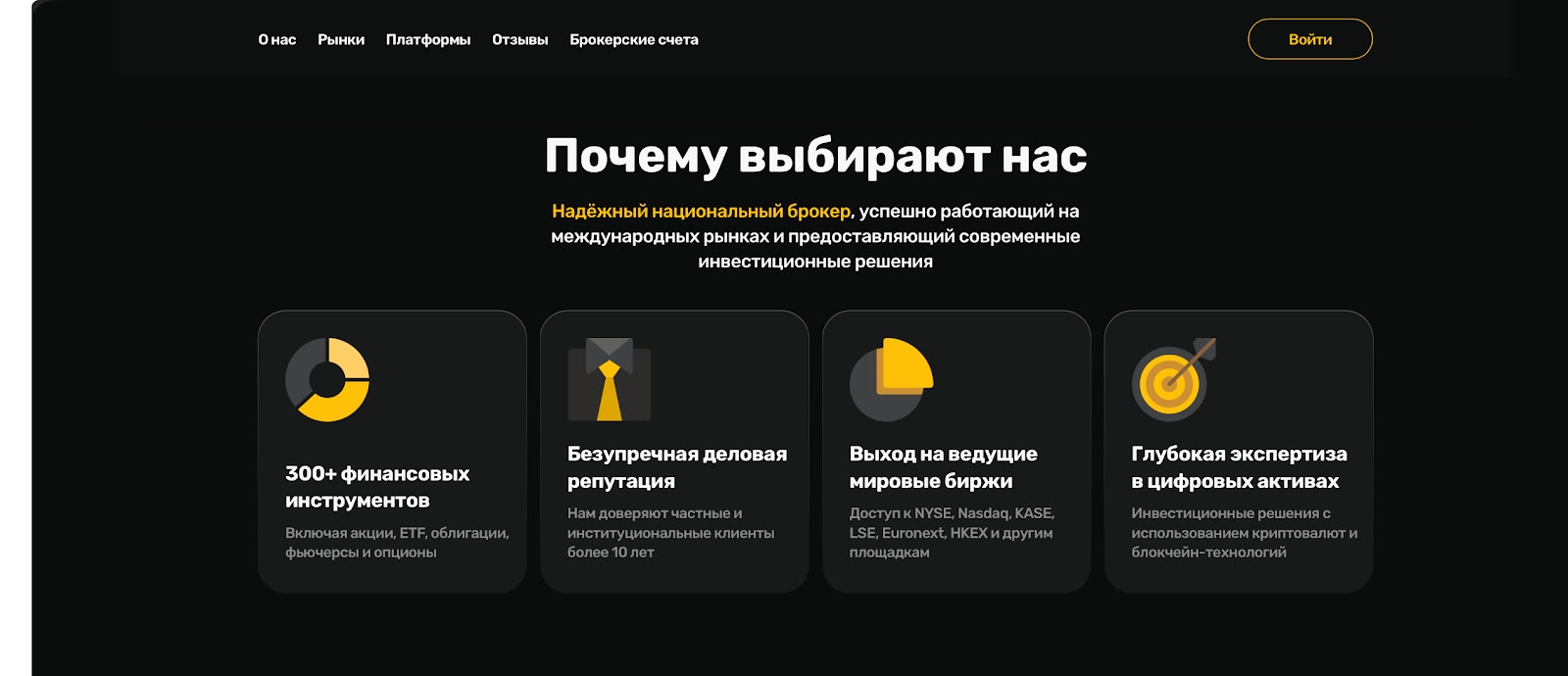 zenvestglobal com отзывы zenvestglobal com отзывы