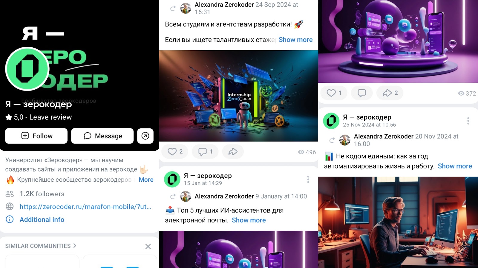 zero coder zero coder