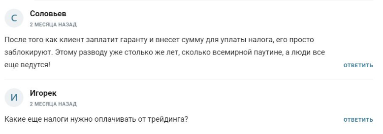 знай наших тг канал знай наших тг канал