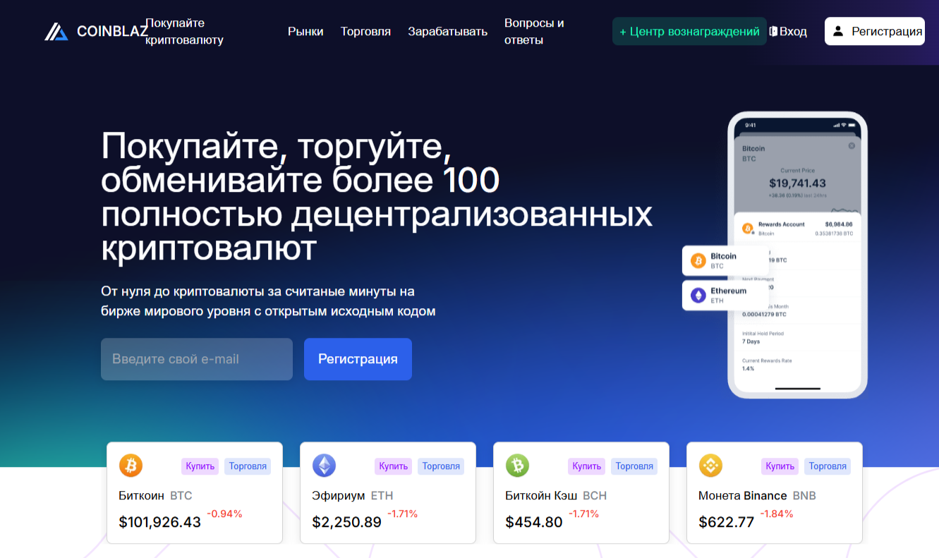 Золдакс Ком Золдакс Ком