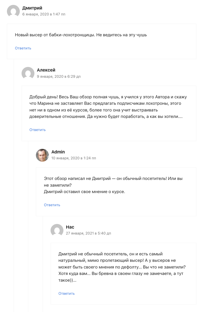 8 ПОШАГОВЫХ ВИДЕО 8 ПОШАГОВЫХ ВИДЕО