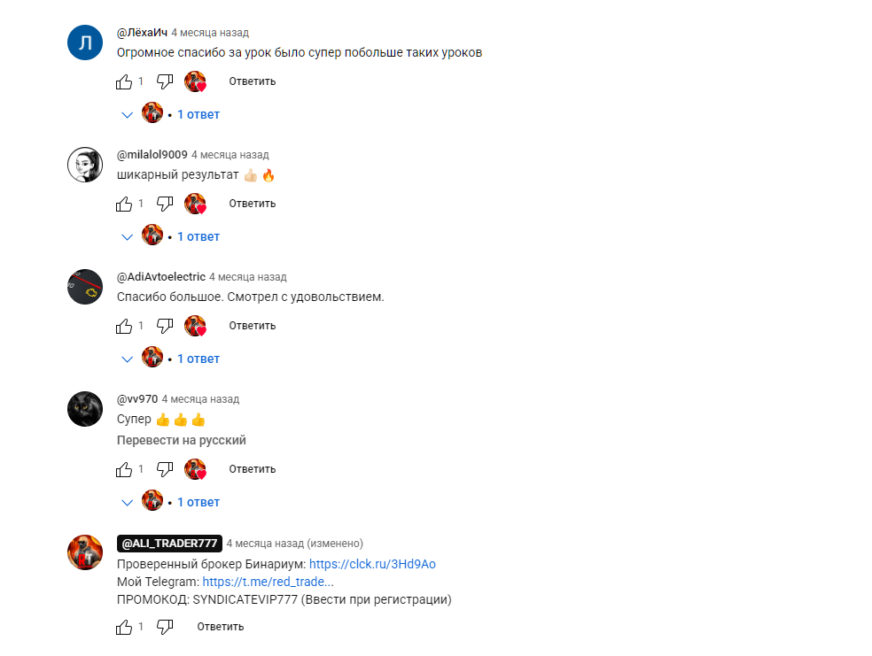 @ALI_TRADER777 @ALI_TRADER777