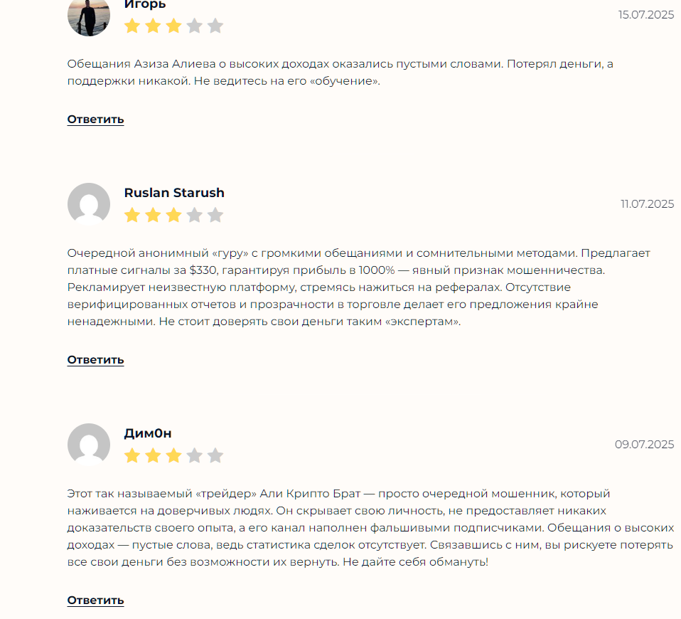 @TRADER_ALI777 @TRADER_ALI777