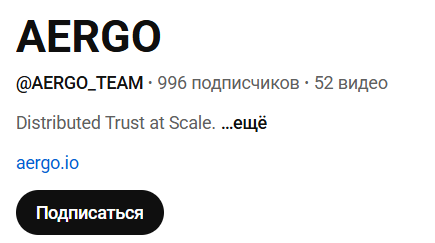 aergo coin aergo coin