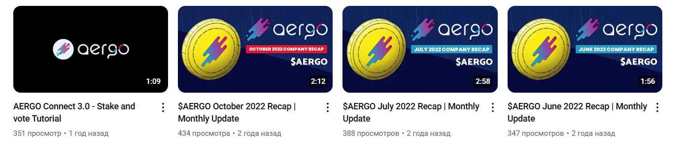aergo token aergo token