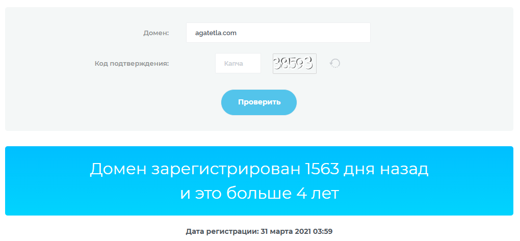 aga tetla me брокер aga tetla me брокер