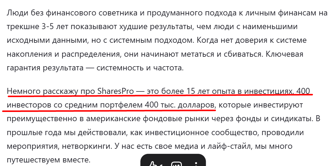 Александр Анушкевич Александр Анушкевич