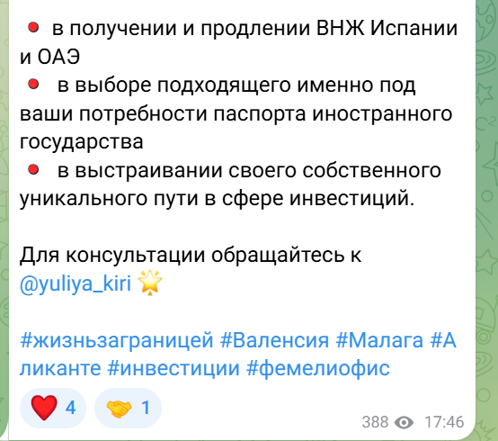 Александр Анушкевич Александр Анушкевич