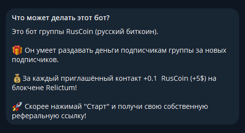 алексей быков инвестор алексей быков инвестор