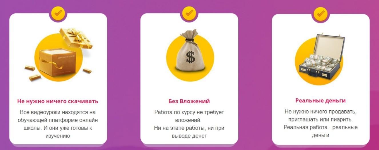 алексей дощинский алексей дощинский