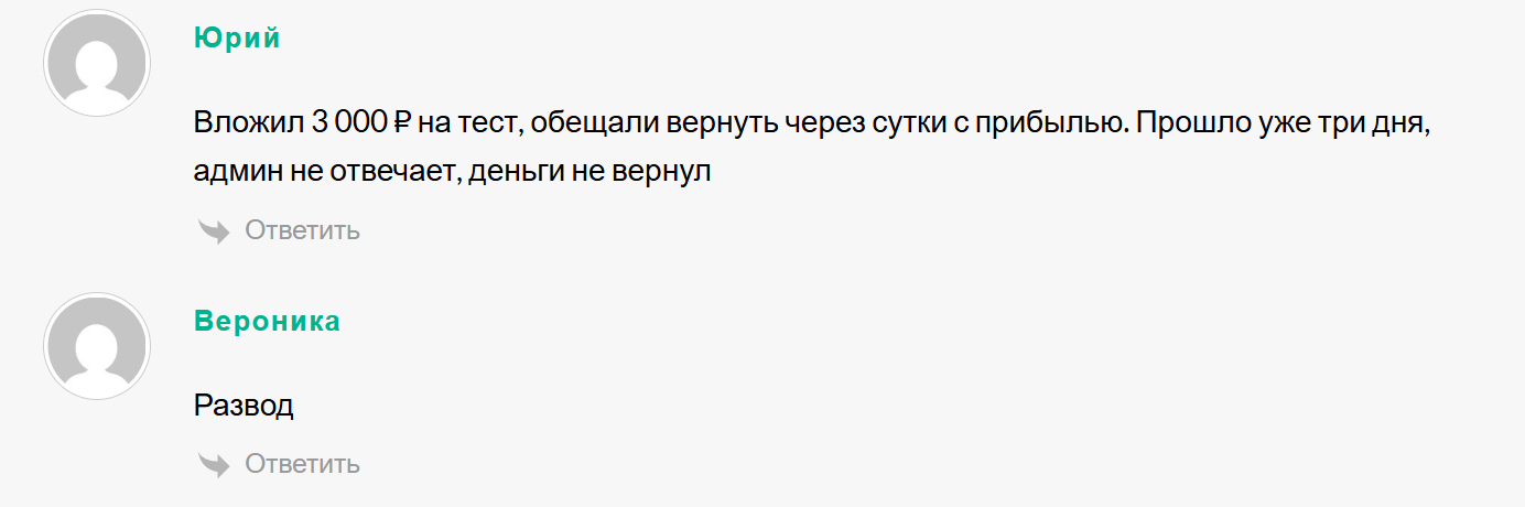 alexander cryptor alexander cryptor