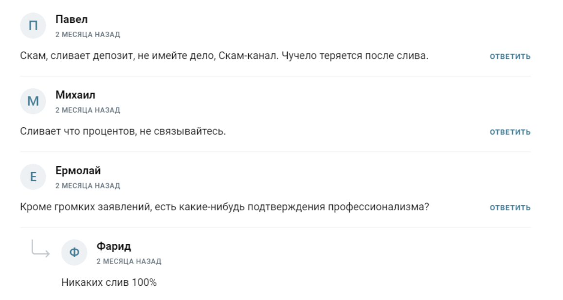 Alexandr trade Prox Alexandr trade Prox