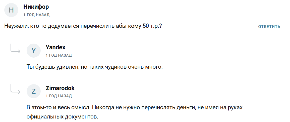 алина инвестиции телеграмм алина инвестиции телеграмм