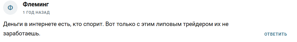 алина инвестиции телеграмм алина инвестиции телеграмм