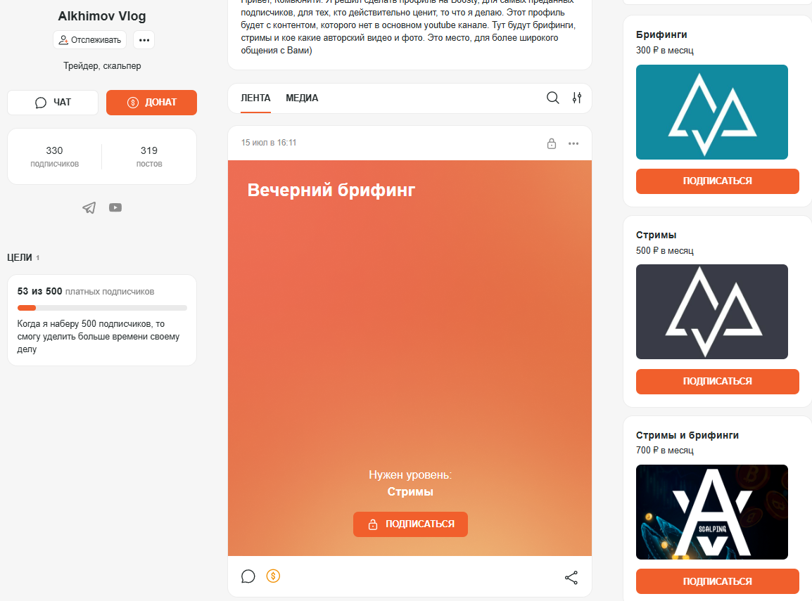 alkhimovvlog alkhimovvlog