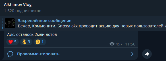 alkhimovvlog alkhimovvlog