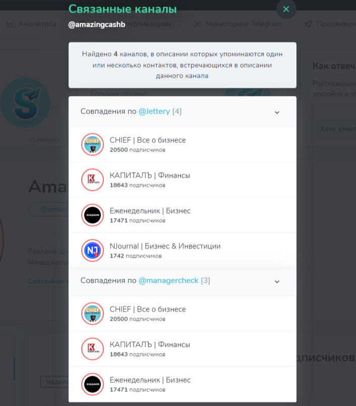 amazing cash отзывы amazing cash отзывы