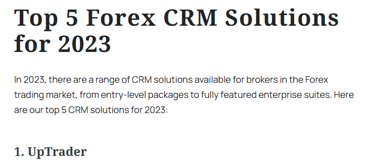 АпТрейдер АпТрейдер