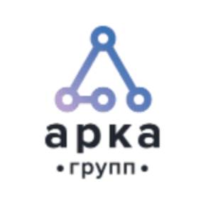 Арка Групп