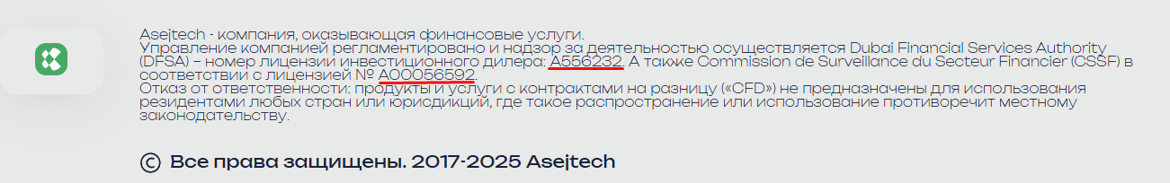 asejtech asejtech