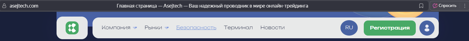 asejtech com asejtech com