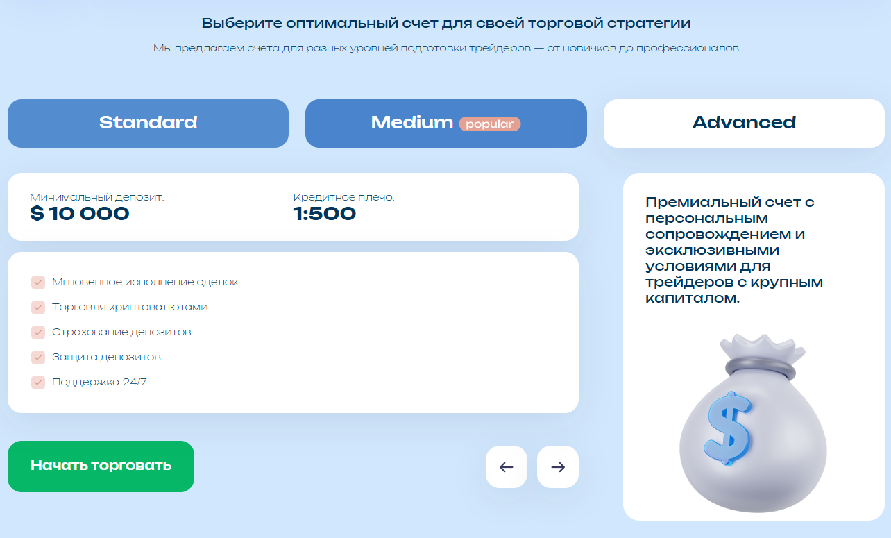 asejtech com asejtech com