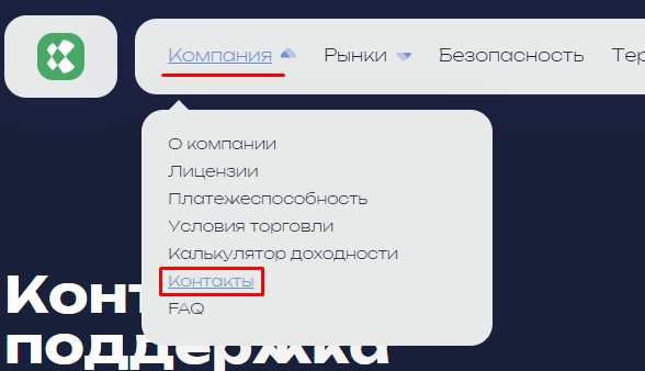 asejtech com отзывы asejtech com отзывы