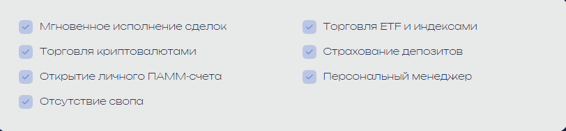 asejtech com отзывы asejtech com отзывы