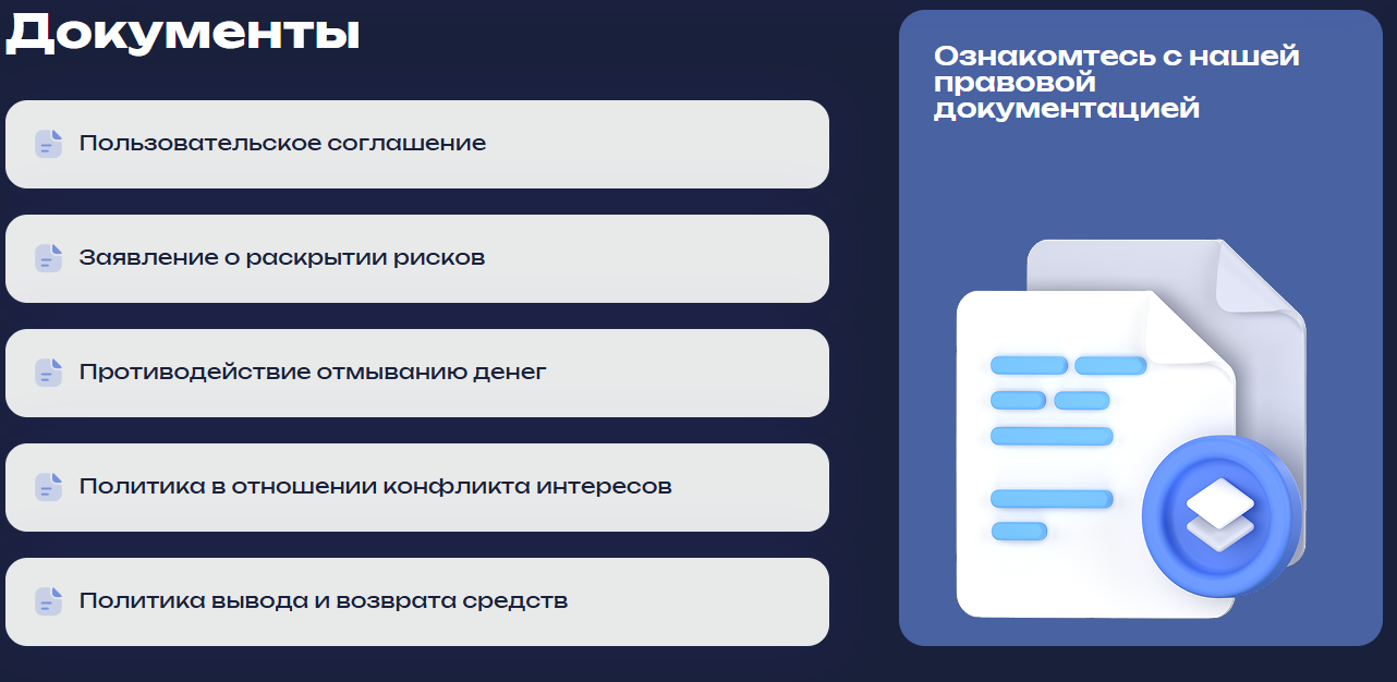 asejtech com отзывы asejtech com отзывы