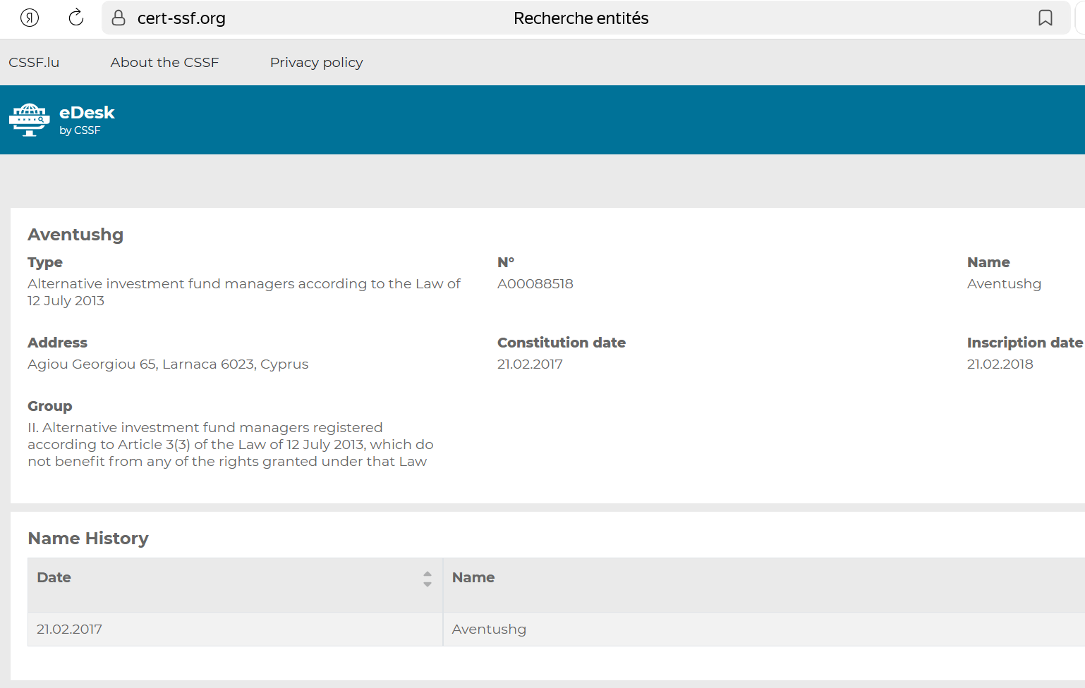 aventushg брокер aventushg брокер