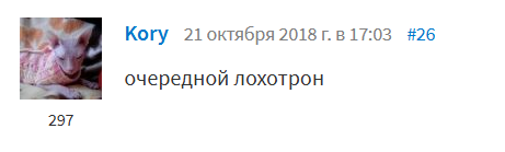 аерго монета аерго монета