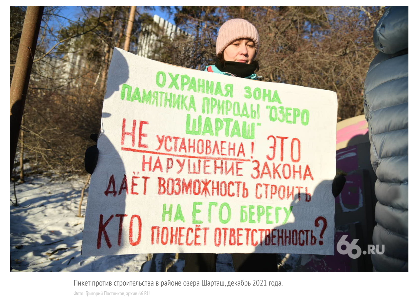 баден баден сеть термальных курортов баден баден сеть термальных курортов