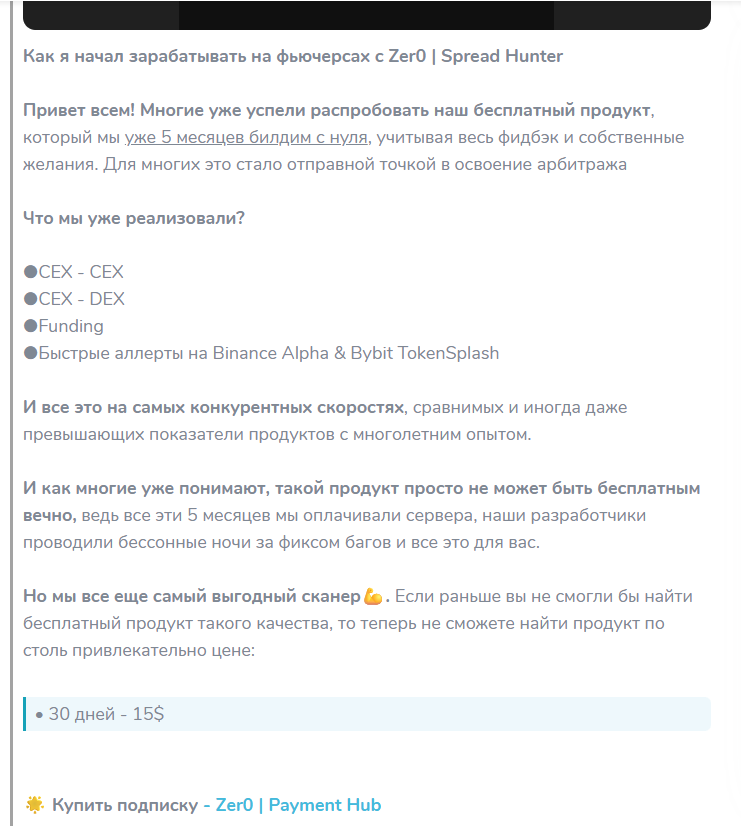 Balaclava BLOG Balaclava BLOG