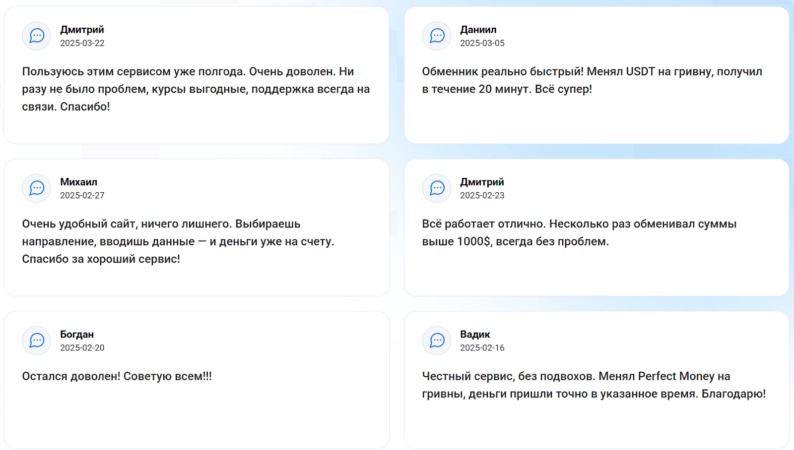 barterhub club barterhub club