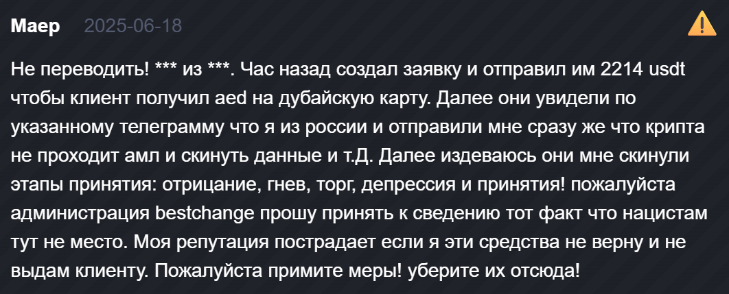 barterhub club barterhub club