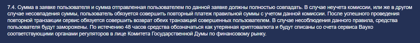 bayxo com отзывы bayxo com отзывы