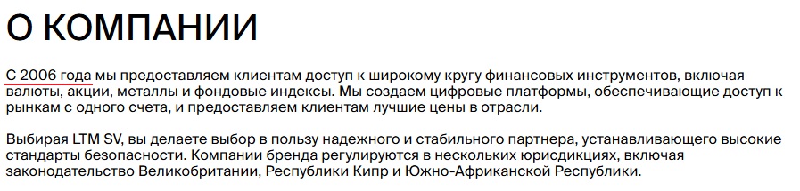 bcsmarkets отзывы bcsmarkets отзывы