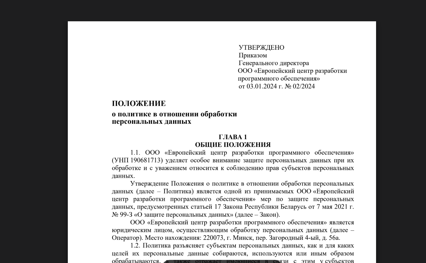 belhard academy belhard academy