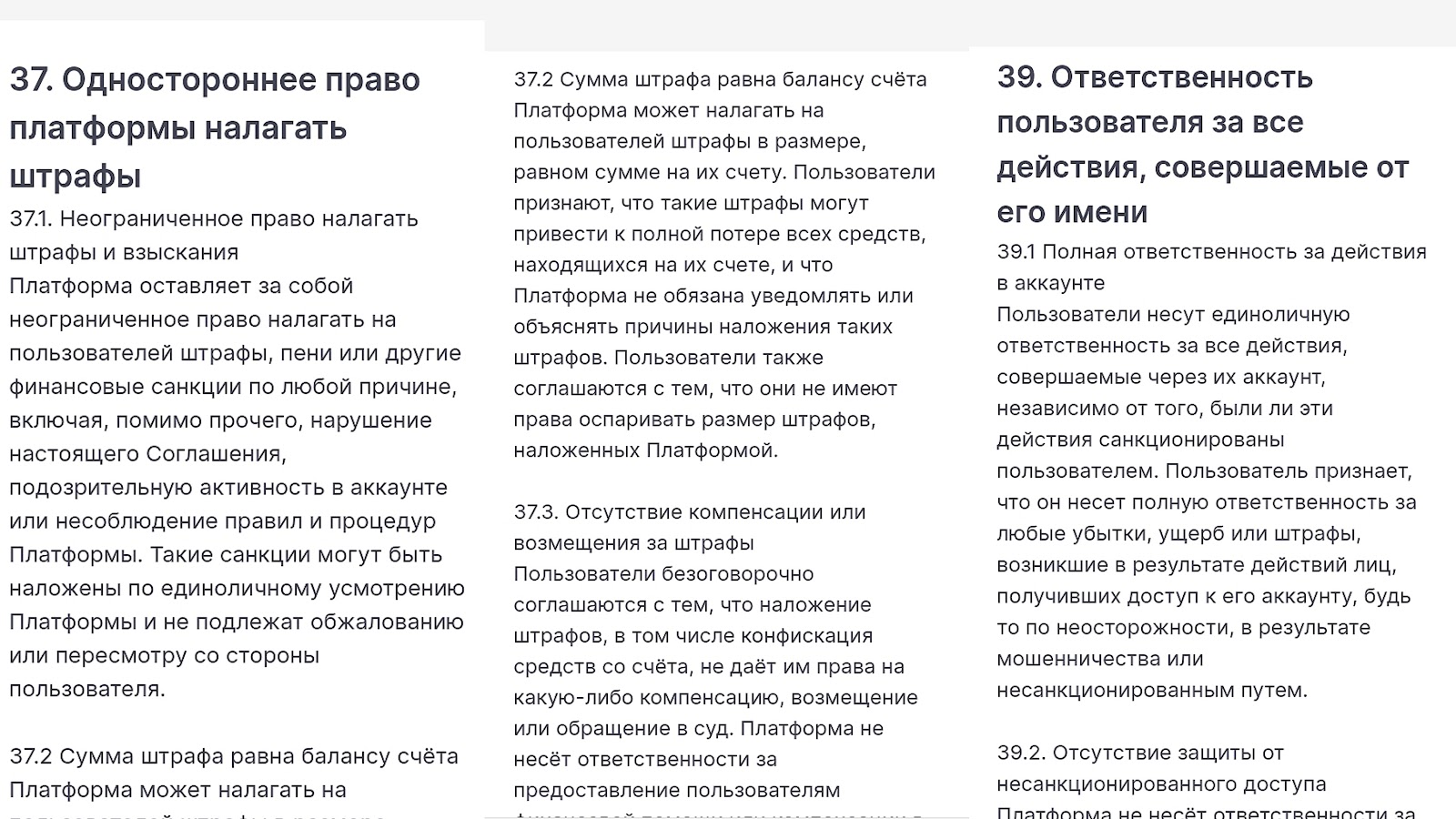 benqqi com отзывы benqqi com отзывы