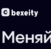Bexeity