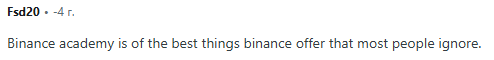 бинансе академия бинансе академия