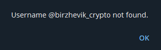 birzhevik crypto birzhevik crypto