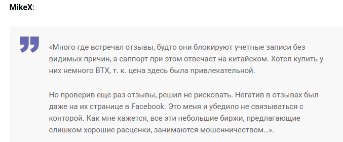 bit z биржа bit z биржа